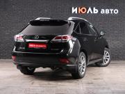 Lexus RX III Рестайлинг Екатеринбург  - изображение 29