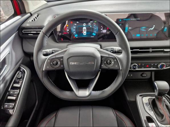 BAIC U5 Plus с пробегом 2025 года, цена 1 890 000 рублей, 18 км, седан, Автокод Объявления