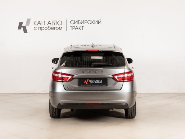 Lada (ВАЗ) Vesta I с пробегом 2020 года, цена 999 888 рублей, 145000 км, универсал, Автокод Объявления