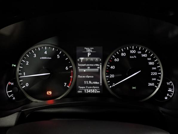 Lexus NX I с пробегом 2015 года, цена 2 350 000 рублей, 134500 км, внедорожник, Автокод Объявления