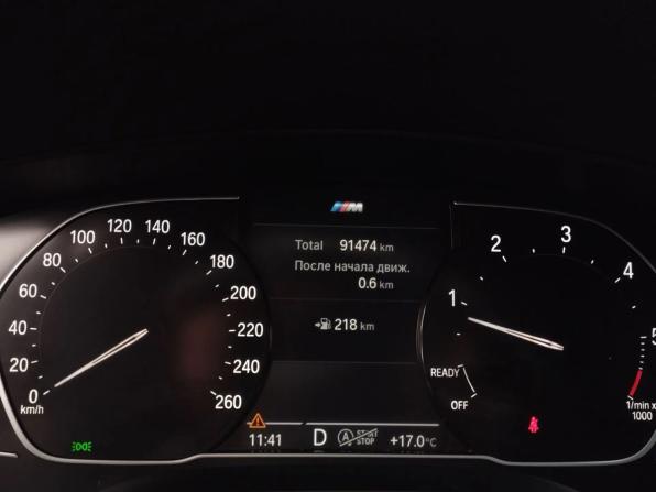BMW 5 серии VII (G30/G31/G38) Рестайлинг с пробегом 2020 года, цена 4 450 000 рублей, 91472 км, седан, Автокод Объявления