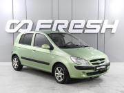 Hyundai Getz I Рестайлинг Ростов-на-Дону  - изображение 16