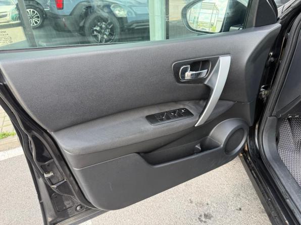 Nissan Qashqai I с пробегом 2008 года, цена 662 000 рублей, 314520 км, внедорожник, Автокод Объявления