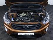 Hyundai Creta I Москва  - изображение 32