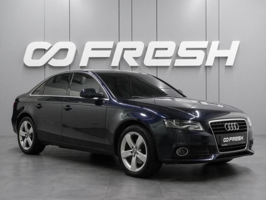 Audi A4 IV (B8) Воронеж  - изображение 1