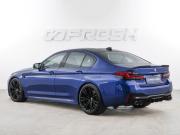BMW M5 VI (F90) Рестайлинг Москва  - изображение 30