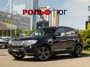 BMW X3 II (F25) Москва  - изображение 19
