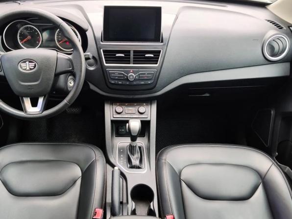 FAW Besturn X40 I с пробегом 2019 года, цена 935 000 рублей, 190455 км, внедорожник, Автокод Объявления