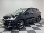 Belgee X50 Воронеж  - изображение 20