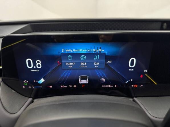 Новый Ford Mondeo VI 2025 года, цена 4 149 000 рублей, седан, Автокод Объявления