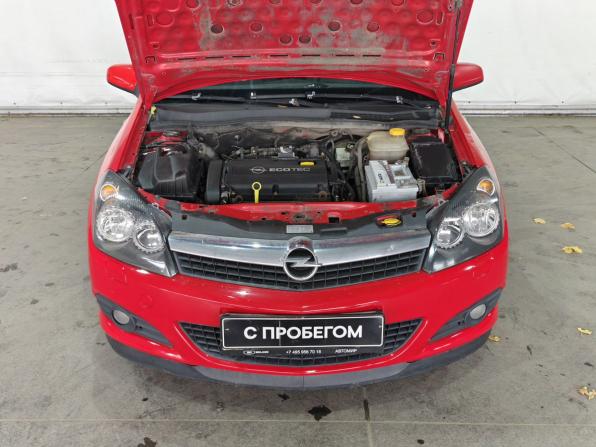 Opel Astra H Рестайлинг с пробегом 2007 года, цена 490 000 рублей, 238423 км, хэтчбек, Автокод Объявления