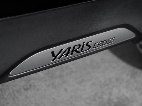 Toyota Yaris Cross I с пробегом 2021 года, цена 1 850 000 рублей, 20269 км, внедорожник, Автокод Объявления