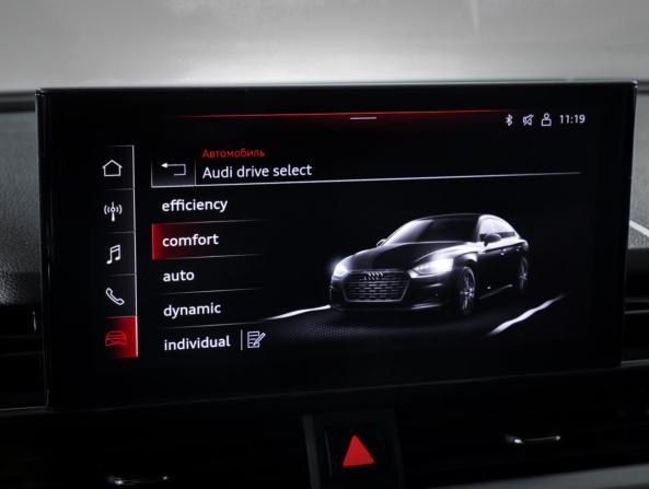 Audi A5 II (F5) Рестайлинг с пробегом 2021 года, цена 4 690 000 рублей, 62009 км, лифтбек, Автокод Объявления