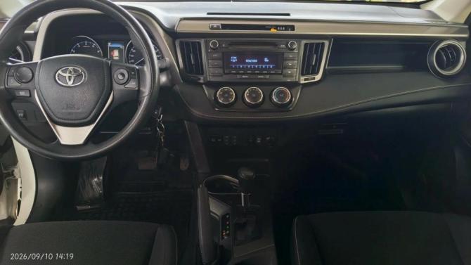 Toyota RAV4 IV (XA40) Рестайлинг с пробегом 2015 года, цена 2 050 000 рублей, 123000 км, внедорожник, Автокод Объявления