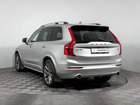 Volvo XC90 II Рестайлинг 1 с пробегом 2019 года, цена 3 861 000 рублей, 83600 км, внедорожник, Автокод Объявления