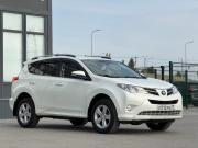 Toyota RAV4 IV (XA40) Волгоград  - изображение 43