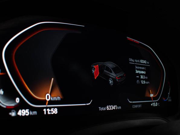 BMW 3 серии VII (G2x) с пробегом 2021 года, цена 4 677 000 рублей, 63339 км, седан, Автокод Объявления