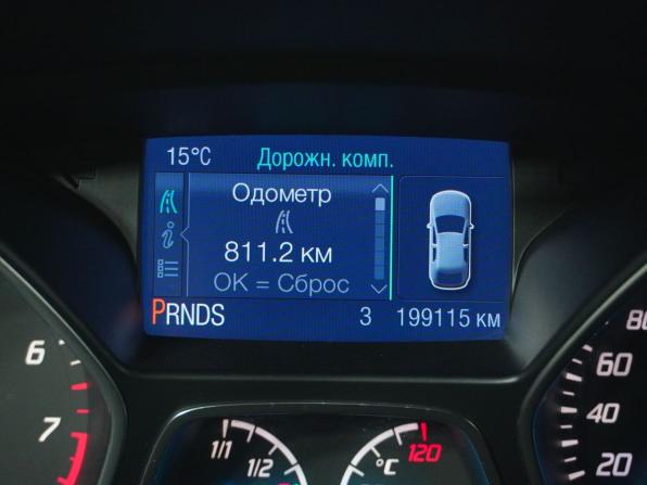 Ford Kuga II с пробегом 2014 года, цена 969 000 рублей, 199092 км, внедорожник, Автокод Объявления