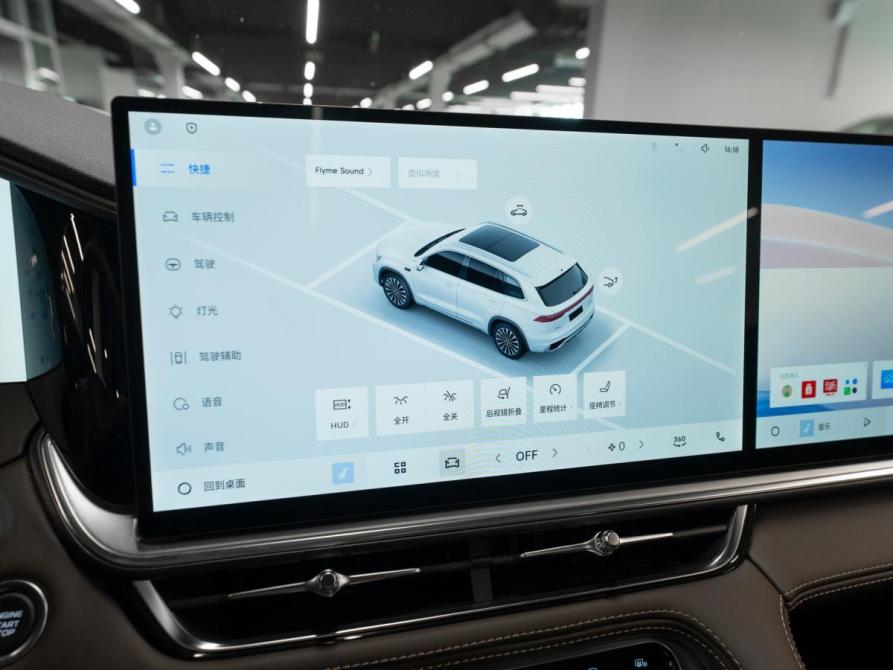 Geely Monjaro I Рестайлинг 2 Москва  - изображение 20