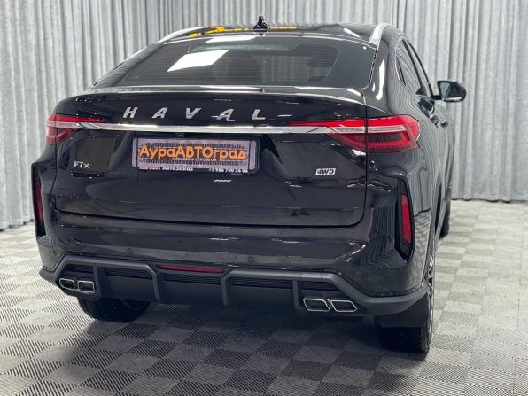 Haval F7x I Рестайлинг с пробегом 2023 года, цена 2 160 000 рублей, 22574 км, внедорожник, Автокод Объявления