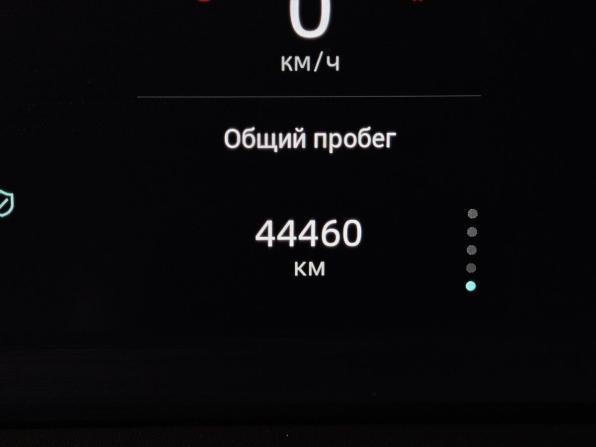 Changan UNI-K с пробегом 2023 года, цена 2 495 000 рублей, 44455 км, внедорожник, Автокод Объявления