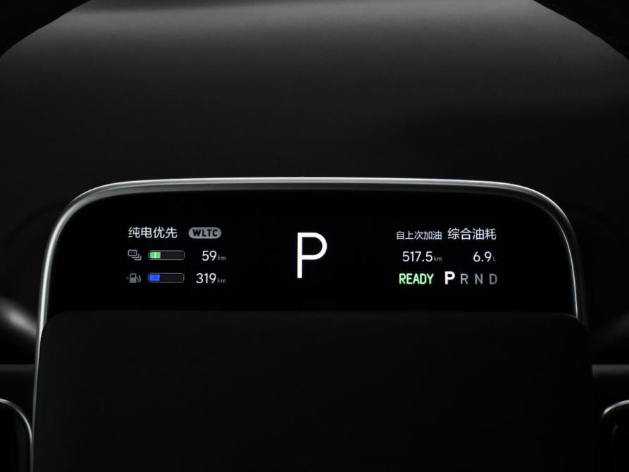 Li Auto (Lixiang) L7 I Санкт-Петербург  - изображение 30