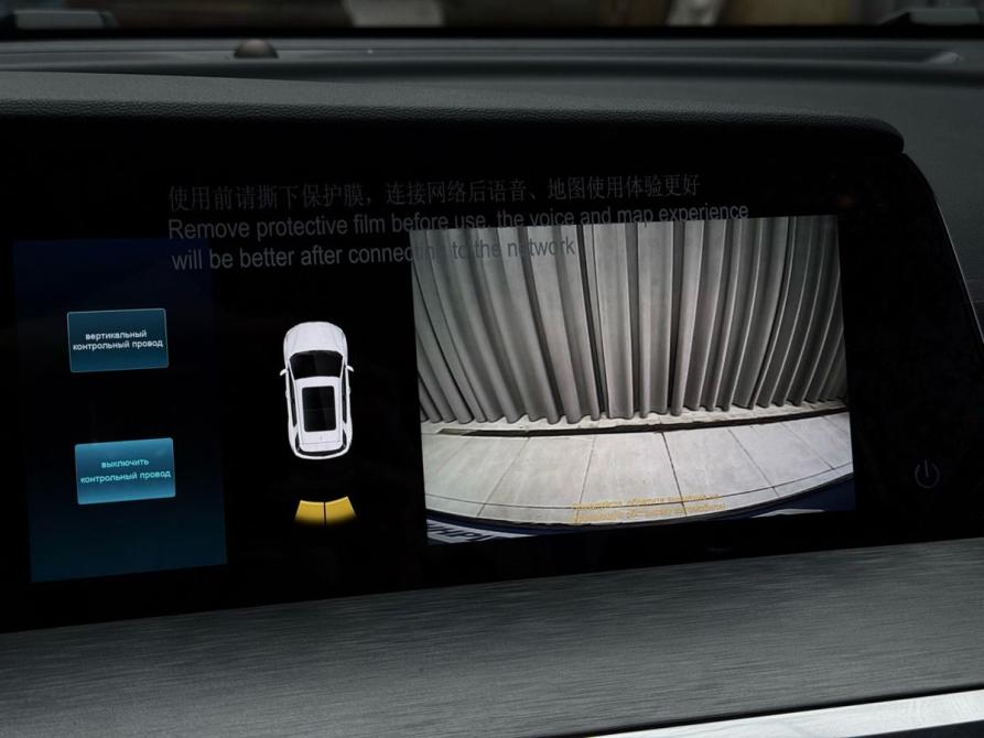 Changan CS35 Plus I Рестайлинг Ижевск  - изображение 16