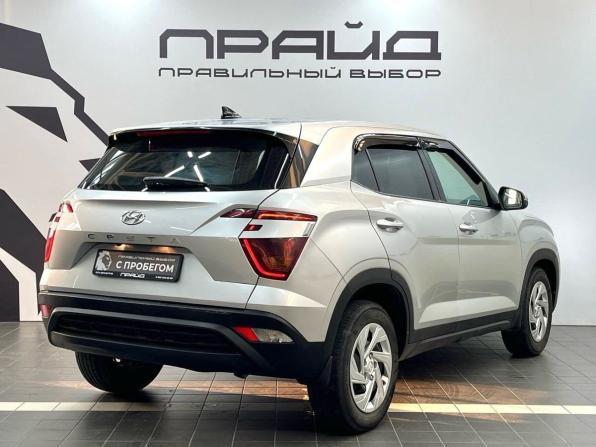 Hyundai Creta II с пробегом 2021 года, цена 2 269 900 рублей, 21500 км, внедорожник, Автокод Объявления