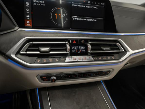 BMW X7 I (G07) с пробегом 2021 года, цена 9 300 000 рублей, 88476 км, внедорожник, Автокод Объявления