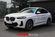 BMW X4 II (G02) Рестайлинг Москва  - изображение 31