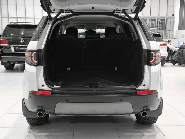 Land Rover Discovery Sport I с пробегом 2018 года, цена 2 799 000 рублей, 72697 км, внедорожник, Автокод Объявления