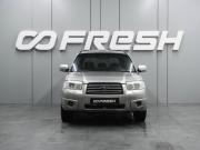 Subaru Forester II Рестайлинг Воронеж  - изображение 23