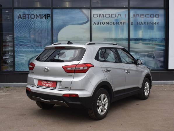 Hyundai Creta I с пробегом 2019 года, цена 1 750 000 рублей, 95872 км, внедорожник, Автокод Объявления