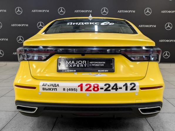 Omoda S5 с пробегом 2024 года, цена 950 000 рублей, 127824 км, седан, Автокод Объявления