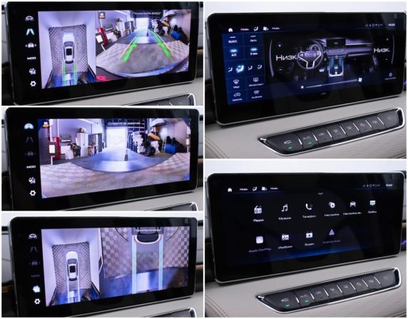 Haval Jolion I Рестайлинг с пробегом 2024 года, цена 2 324 000 рублей, 14558 км, внедорожник, Автокод Объявления