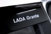Lada (ВАЗ) Granta I Рестайлинг Тюмень  - изображение 49