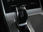 Chery Tiggo 4 Pro I Старый Оскол  - изображение 44