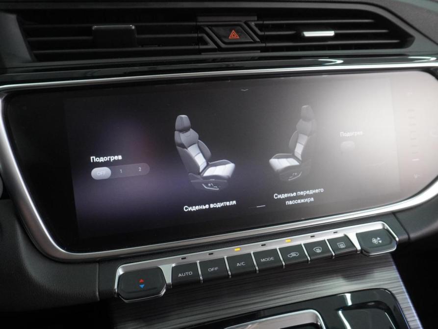 Geely Atlas Pro Воронеж  - изображение 13