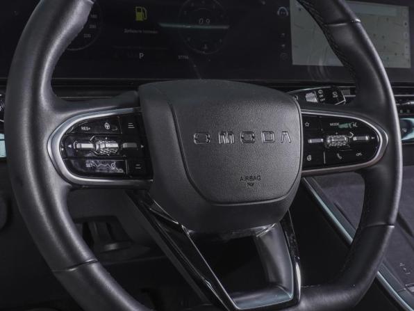 Omoda C5 I Рестайлинг с пробегом 2024 года, цена 1 750 000 рублей, 37756 км, внедорожник, Автокод Объявления