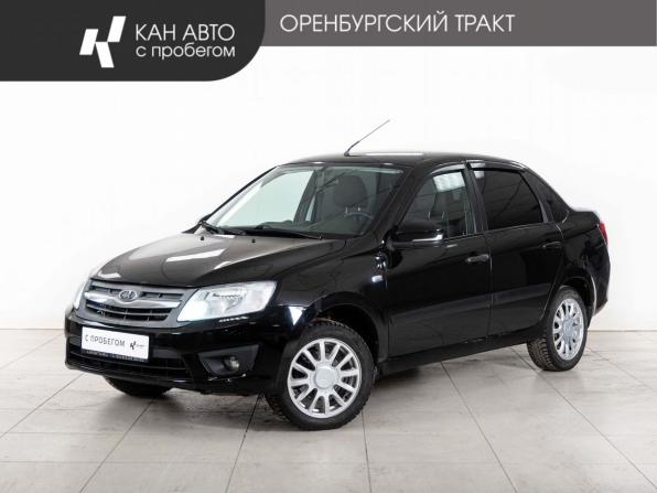 Lada (ВАЗ) Granta I с пробегом 2015 года, цена 455 000 рублей, 113946 км, седан, Автокод Объявления