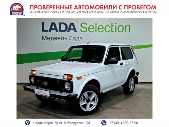 Lada (ВАЗ) Niva Legend с пробегом 2024 года, цена 1 075 000 рублей, 3352 км, внедорожник, Автокод Объявления
