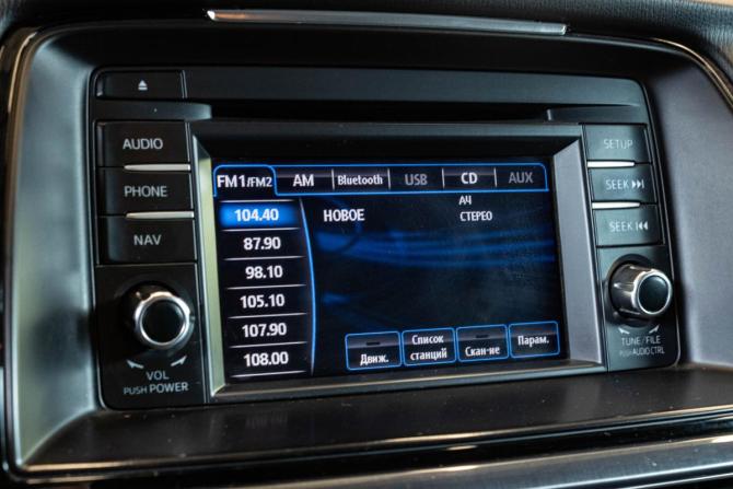 Mazda 6 III (GJ) с пробегом 2013 года, цена 1 499 000 рублей, 157251 км, седан, Автокод Объявления