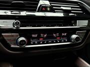 BMW 5 серии VII (G30/G31/G38) Рестайлинг Ижевск  - изображение 70