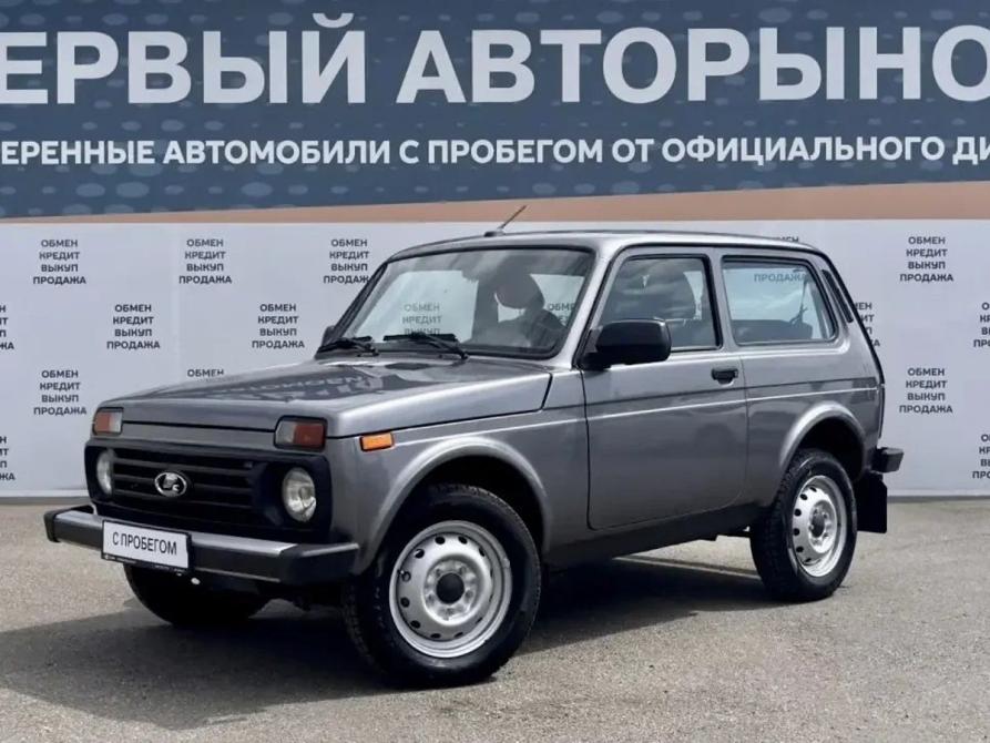 Lada (ВАЗ) Niva Legend I Краснодар  - изображение 1