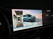 Geely Monjaro I Рестайлинг 2 Екатеринбург  - изображение 35