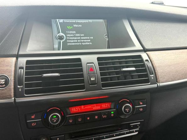 BMW X6 I (E71) Рестайлинг с пробегом 2013 года, цена 2 995 000 рублей, 179405 км, внедорожник, Автокод Объявления