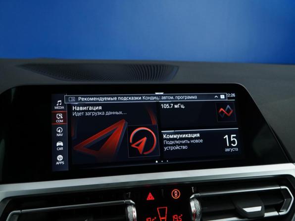 BMW 4 серии G22 G23 G26 с пробегом 2022 года, цена 4 948 444 рубля, 23955 км, купе, Автокод Объявления