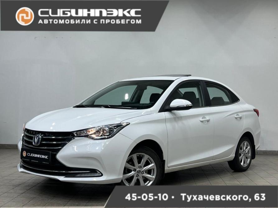 Changan Alsvin Кемерово  - изображение 1