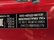 Kia Rio IV Пермь  - изображение 36