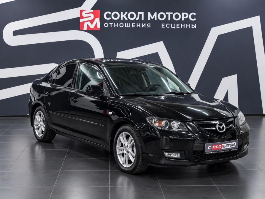 Mazda 3 I (BK) Рестайлинг Ростов-на-Дону  - изображение 1